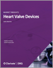 拉丁美洲心臟瓣膜设备市场分析：Medtech 360
