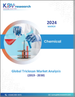 三氯生全球市场规模、份额、趋势分析报告，按类型、按应用、按地区、前景和预测，2023-2030