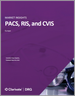 欧洲 PACS/RIS/CVIS 市场分析：Medtech 360