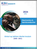 劈木机的全球市场规模、份额和趋势分析：按应用、类型、吨位和地区分類的展望和预测（2024-2031）