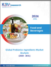 益生元成分的全球市场规模、份额和趋势分析：按应用、成分、来源和地区分類的展望和预测（2024-2031）