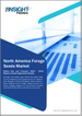 北美饲料种子市场预测至 2030 年 - 区域分析 - 按类型、类别（有机和传统）和牲畜（反刍动物、家禽、猪等）