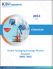 全球包装涂料市场规模、份额和趋势分析报告：按包装类型、最终用途、树脂、地区、展望和预测，2024-2031年