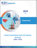 全球冷轧轧延市场：规模、份额、趋势分析报告 - 按硬度、最终用户、地区分類的展望和预测，2024-2031 年