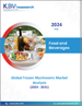 全球冷冻蘑菇市场规模、份额和趋势分析：按应用、类型、地区、前景和预测，2024-2031