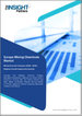 欧洲采矿化学品市场预测至 2030 年 - 区域分析 - 按类型、矿物类型（贱金属、非金属矿物、贵金属等）和应用（选矿、废水处理等）