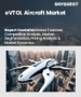 电动垂直起降 (eVTOL) 飞机市场规模、份额、成长分析（按应用、最大起飞重量、距离和地区）- 产业预测，2024-2031 年