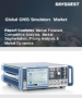 GNSS 模拟器市场规模、份额、成长分析、按解决方案、按 GNSS接收器、按应用、按技术、按最终用户、按地区 - 行业预测，2024-2031 年