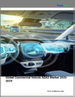 商用车 ADAS 市场，全球 2025-2029