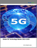 2024 年至 2028 年全球 5G 技术市场