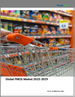 2025 年至 2029 年全球日常消费品(FMCG) 市场