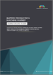 全球电池製造机械市场（至 2029 年）：按电极层压机、压延机、分切机、搅拌机、涂布和干燥机、组装机、成型和测试机以及锂离子电池（NMC、LFP、NCA、LCO、LMO、LTO）