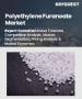 Polyethylene Furanoate市场规模、份额及成长分析（按来源、等级、应用、最终用途产业和地区）－2025-2032 年产业预测