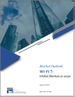 全球Wi-Fi 7市场（截至2030年）