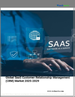 2025-2029年全球SaaS客户关係管理（CRM）市场