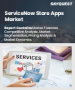 ServiceNow Store 应用市场规模、份额和成长分析（按部署方法、应用类别、企业功能和地区）：产业预测（2025-2032 年）