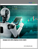 RPA 领域的全球 AI 市场，2025-2029 年