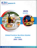 全球精准营养市场规模、份额、产业分析报告（依技术、最终用途、服务类型、应用、地区、展望与预测，2025 年至 2032 年）