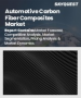 汽车碳纤维复合材料市场规模、份额、成长分析（按产品、製程、应用、最终用户和地区）—2025-2032 年产业预测
