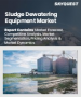 污泥脱水机市场规模、份额、成长分析(按类型、按污泥类型、按技术、按应用、按污泥来源、按地区)- 产业预测 2025-2032