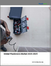2025-2029年全球塑化剂市场