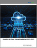 2025-2029年全球云端运算人工智慧市场
