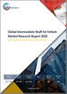 2025年全球汽车中间轴市场研究报告