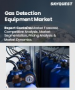 气体检测设备市场规模、份额及成长分析（按产品、技术、应用及地区划分）－2025-2032年产业预测