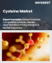 半胱胺酸市场规模、份额和成长分析（按类型、形态、等级、最终用途产业和地区划分）－2025-2032年产业预测