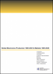 全球电子产品产量(1995年～2025年)与市场规模(1995年～2028年)，资料库
