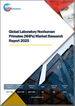 实验室非人灵长类（NHP）：全球市场研究报告，2025年