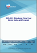 2025-2031年全球及中国饲料市场现况及预测