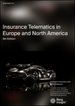 欧洲和北美保险远端资讯处理市场 - 第九版