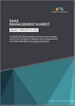 全球SaaS管理市场依平台、部署方式、业务功能及产业划分－预测至2030年