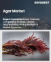 琼脂市场规模、份额及成长分析（按应用、形态和地区划分）－2026-2033年产业预测