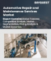 汽车维修保养服务市场规模、份额及成长分析（按服务、服务提供者、车辆类型和地区划分）－2026-2033年产业预测