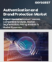 身分验证和品牌保护市场规模、份额和成长分析（按组件、身分验证模式、技术、应用和地区划分）—产业预测（2026-2033 年）