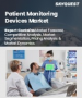病患监测设备市场规模、份额及成长分析（按产品、最终用户及地区划分）－2026-2033年产业预测