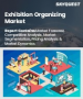 展览管理市场规模、份额和成长分析（按服务类型、展览类型、规模、频率、展览规模和地区划分）－2026-2033年产业预测