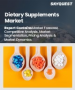 膳食补充剂市场规模、份额和成长分析（按类型、剂型、功能、配方类型、目标消费者、价格分布、分销管道和地区划分）—产业预测（2026-2033 年）