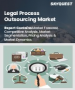 法律流程外包市场规模、份额和成长分析（按组成部分、组织规模、所有权、服务地点、业务职能、最终用户和地区划分）－2026-2033年产业预测