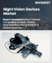 夜视设备市场规模、份额和成长分析（按设备类型、技术、安装类型、应用和地区划分）－2026-2033年产业预测