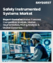 安全仪器系统市场规模、份额及成长分析（按组件、产品、最终用途及地区划分）－2026-2033年产业预测