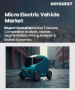微型电动车市场规模、份额和成长分析（按车辆类型、动力来源、应用、最终用途和地区划分）－2026-2033年产业预测