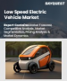 低速电动车市场规模、份额及成长分析（按地区划分）－产业预测（2026-2033年）