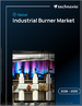 全球工业燃烧器市场，2026-2030年