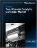 全球摩托车触媒转换器市场，2026-2030年