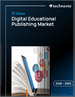 2026-2030年全球数位教育出版市场