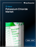 2026-2030年全球氯化钾市场