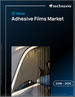 2026-2030年全球黏合薄膜市场